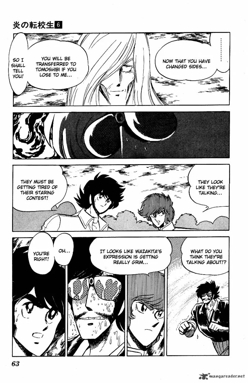 Blazing Transfer Student Chapter 54 page 5