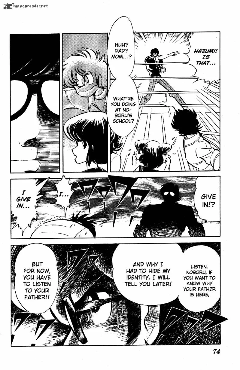Blazing Transfer Student Chapter 54 page 16