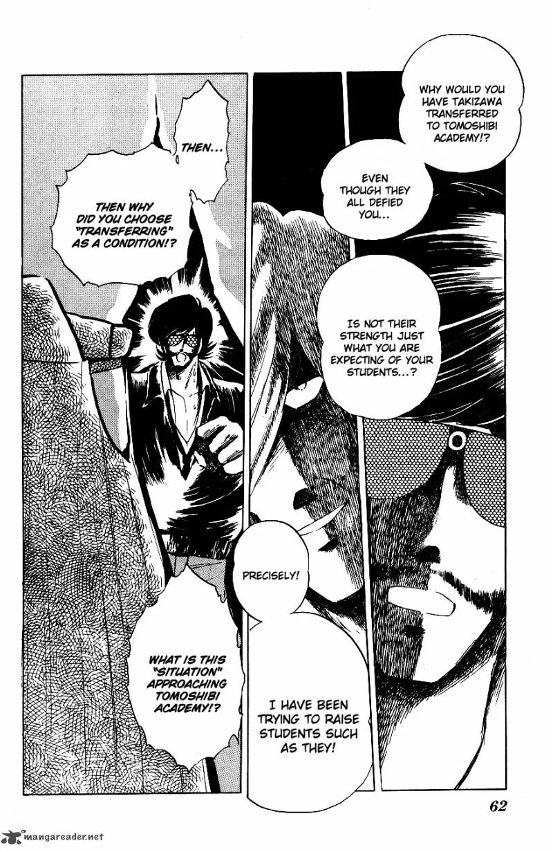 Blazing Transfer Student Chapter 54 page 4