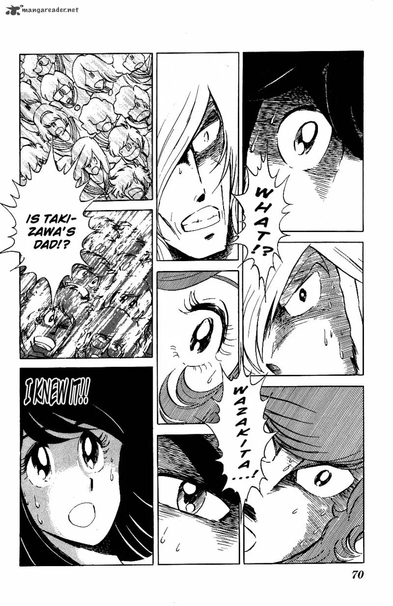 Blazing Transfer Student Chapter 54 page 12