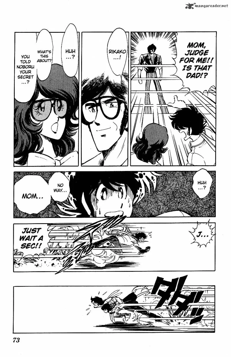 Blazing Transfer Student Chapter 54 page 15