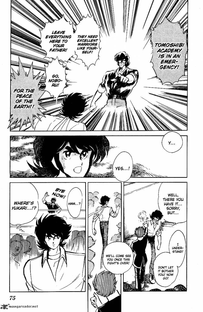 Blazing Transfer Student Chapter 54 page 17