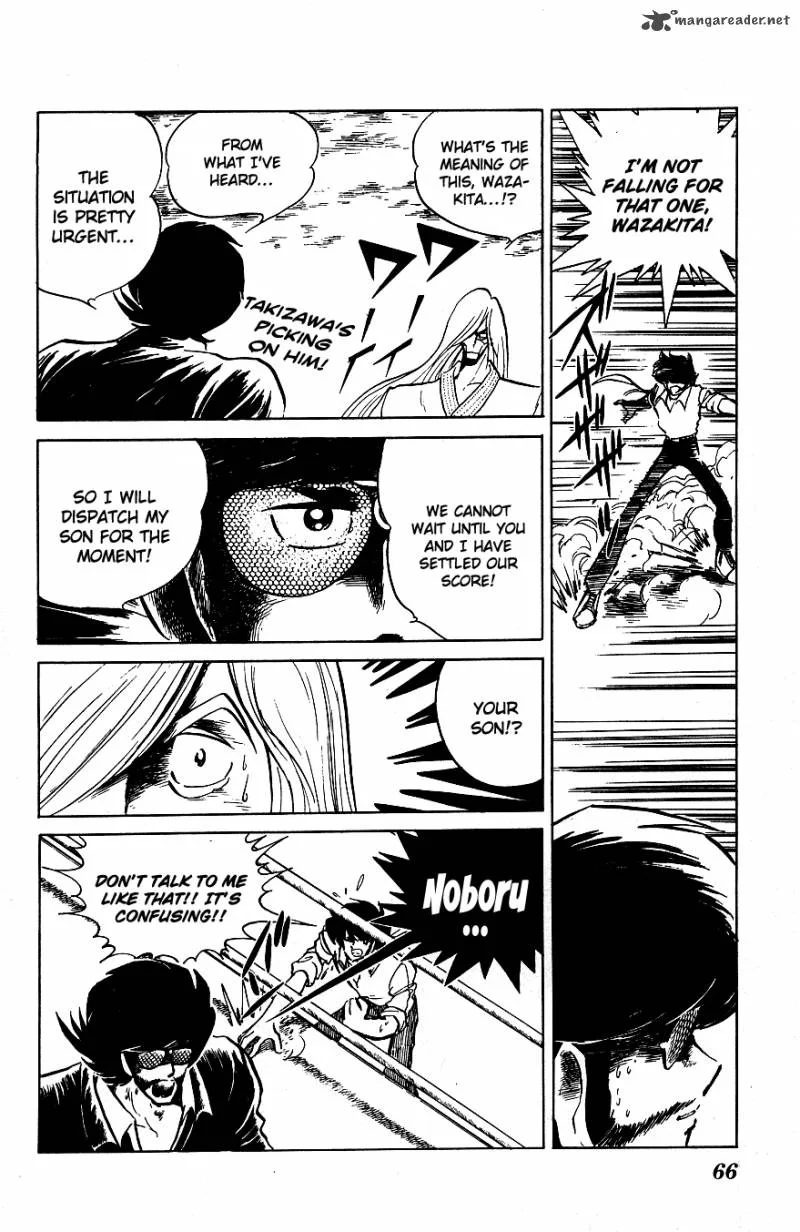 Blazing Transfer Student Chapter 54 page 8