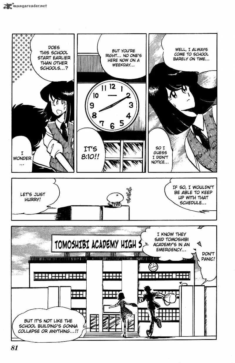 Blazing Transfer Student Chapter 55 page 4
