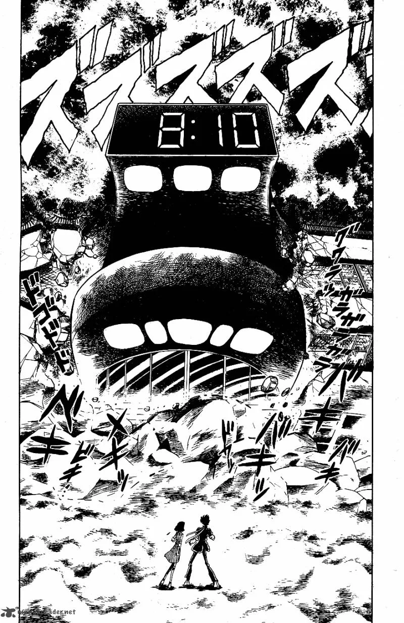 Blazing Transfer Student Chapter 55 page 8