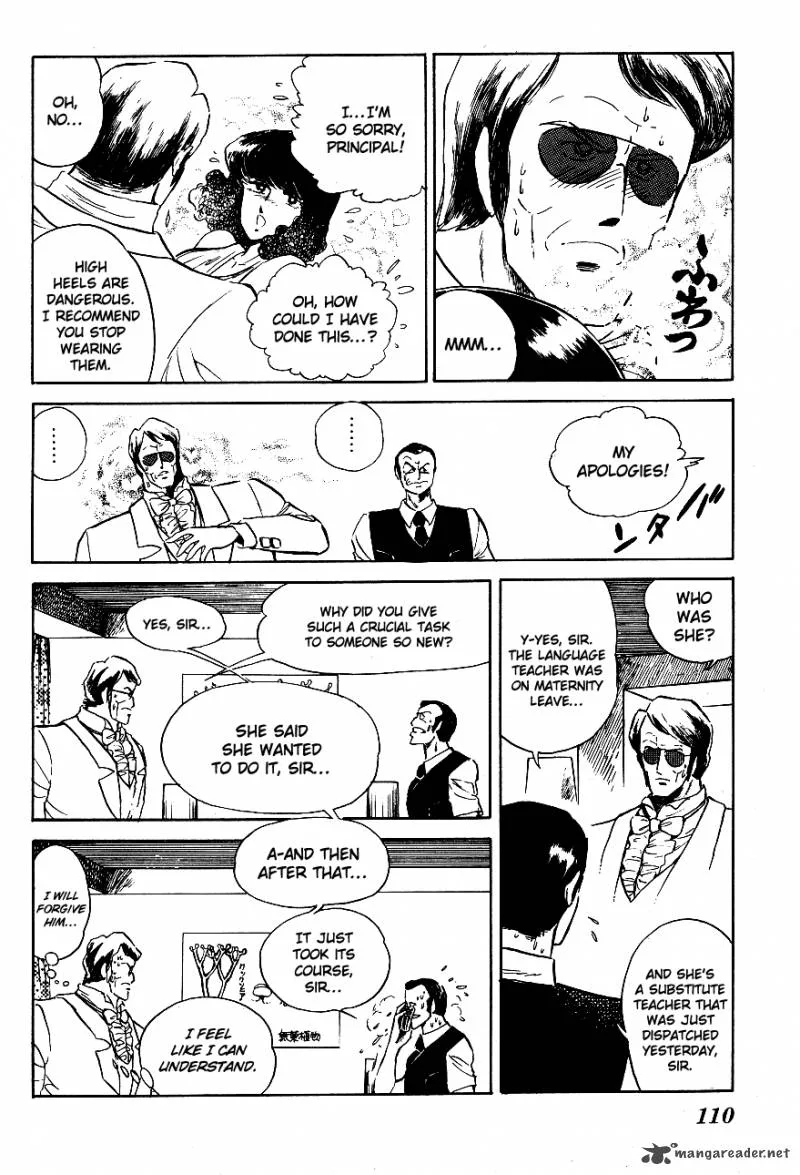 Blazing Transfer Student Chapter 56 page 14