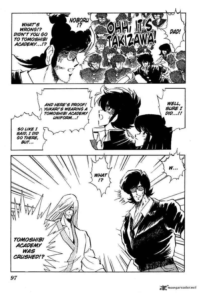 Blazing Transfer Student Chapter 56 page 3