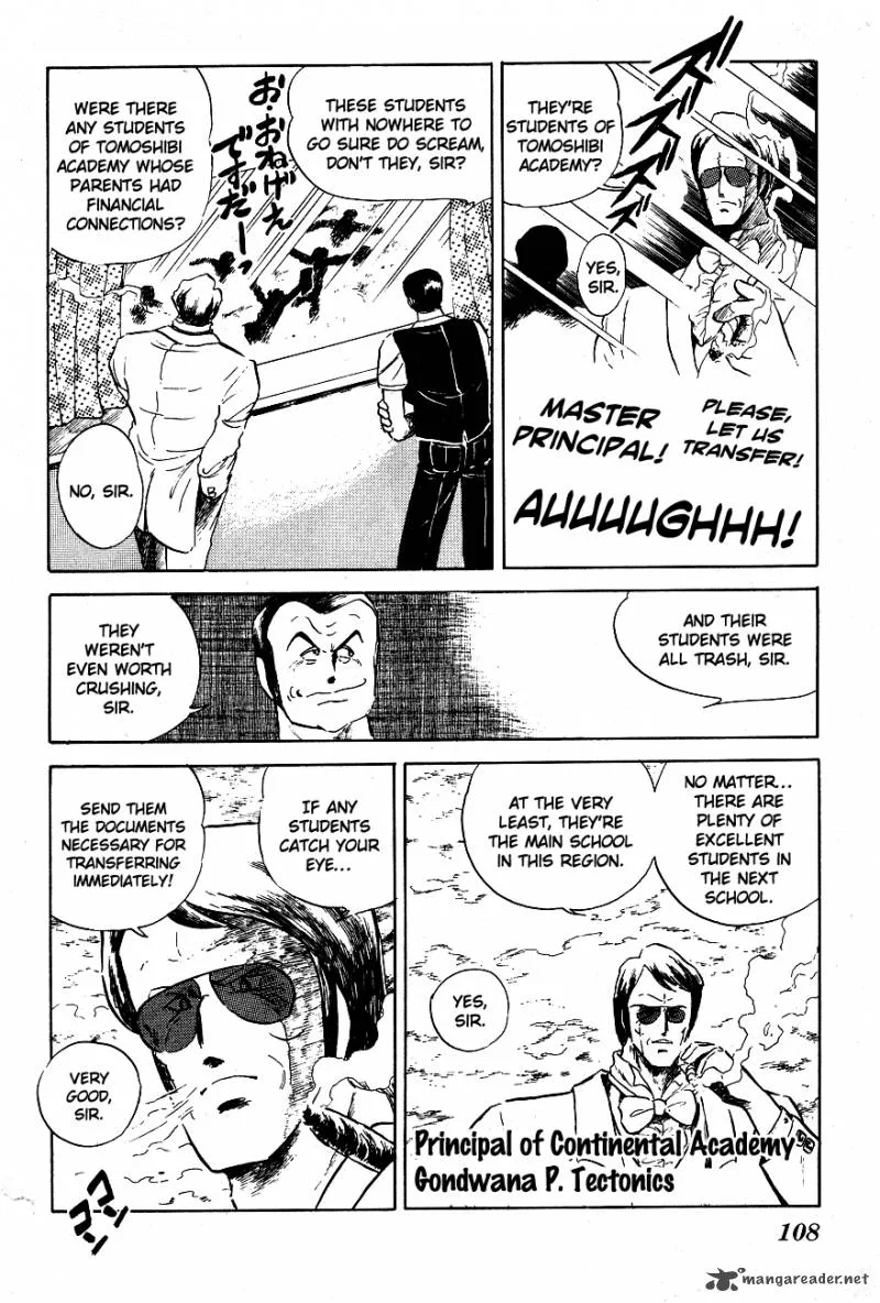 Blazing Transfer Student Chapter 56 page 12