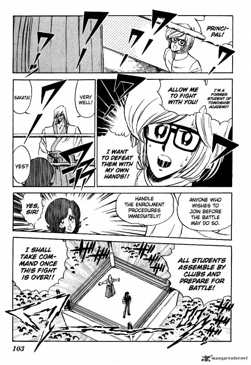 Blazing Transfer Student Chapter 56 page 9