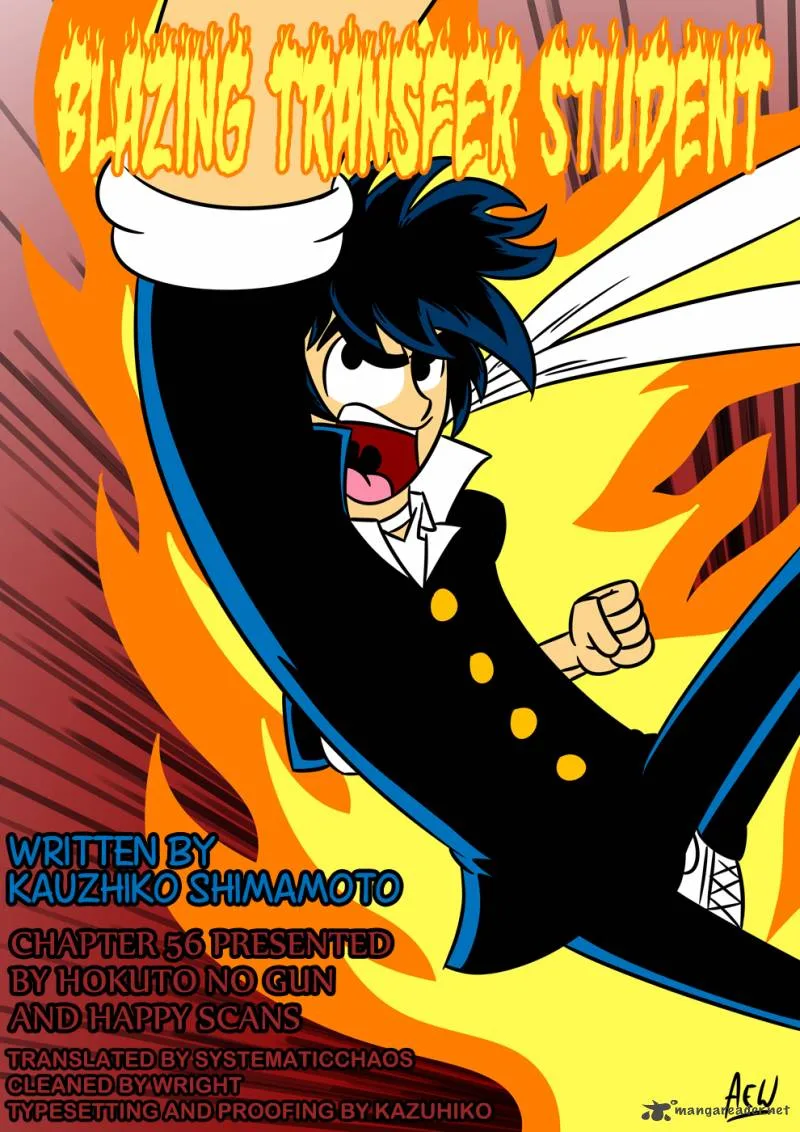 Blazing Transfer Student Chapter 56 page 17