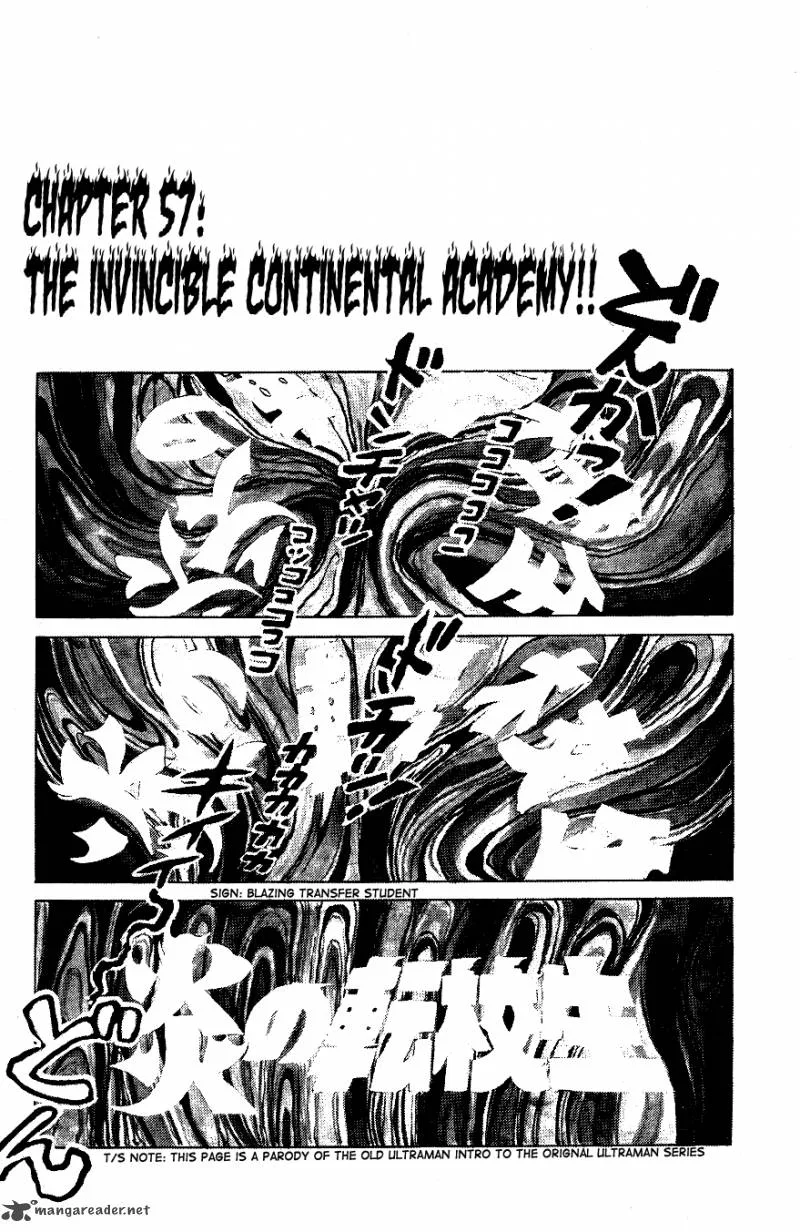 Blazing Transfer Student Chapter 57 page 1