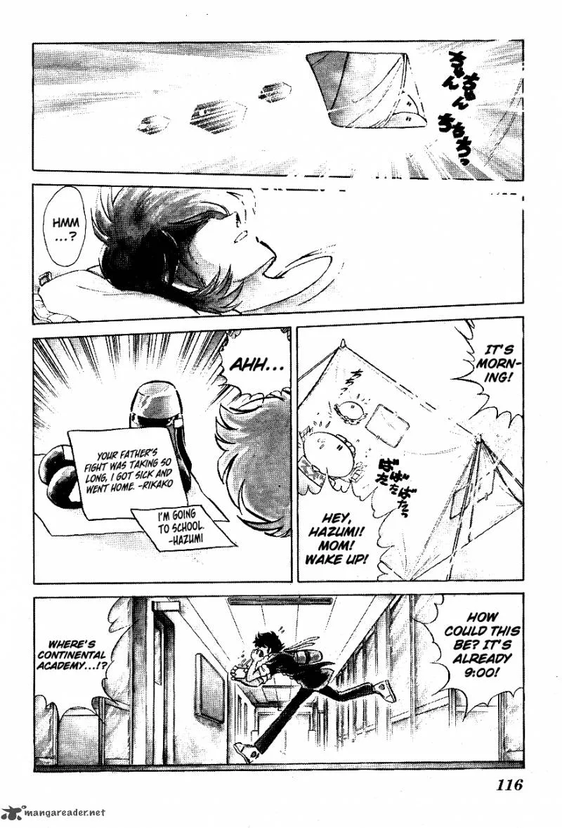 Blazing Transfer Student Chapter 57 page 4