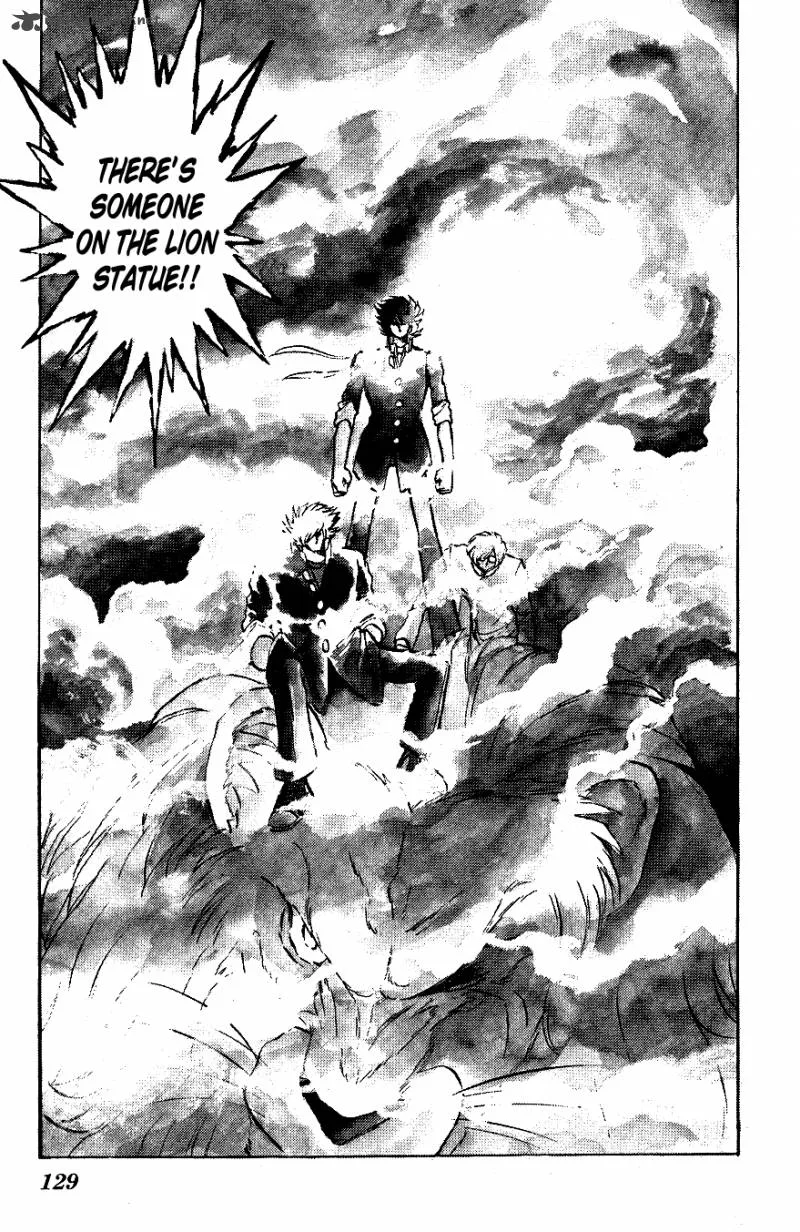 Blazing Transfer Student Chapter 57 page 17