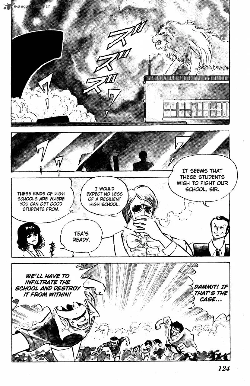 Blazing Transfer Student Chapter 57 page 12