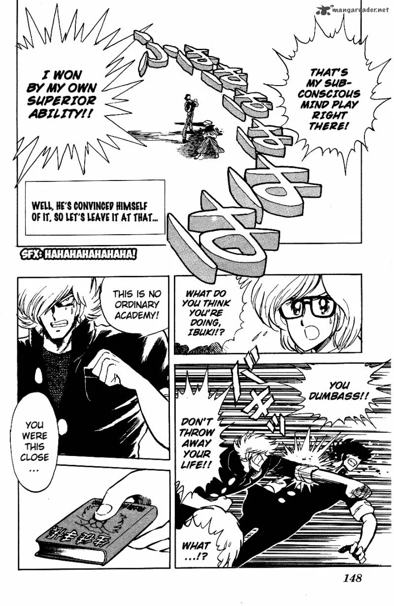 Blazing Transfer Student Chapter 58 page 15