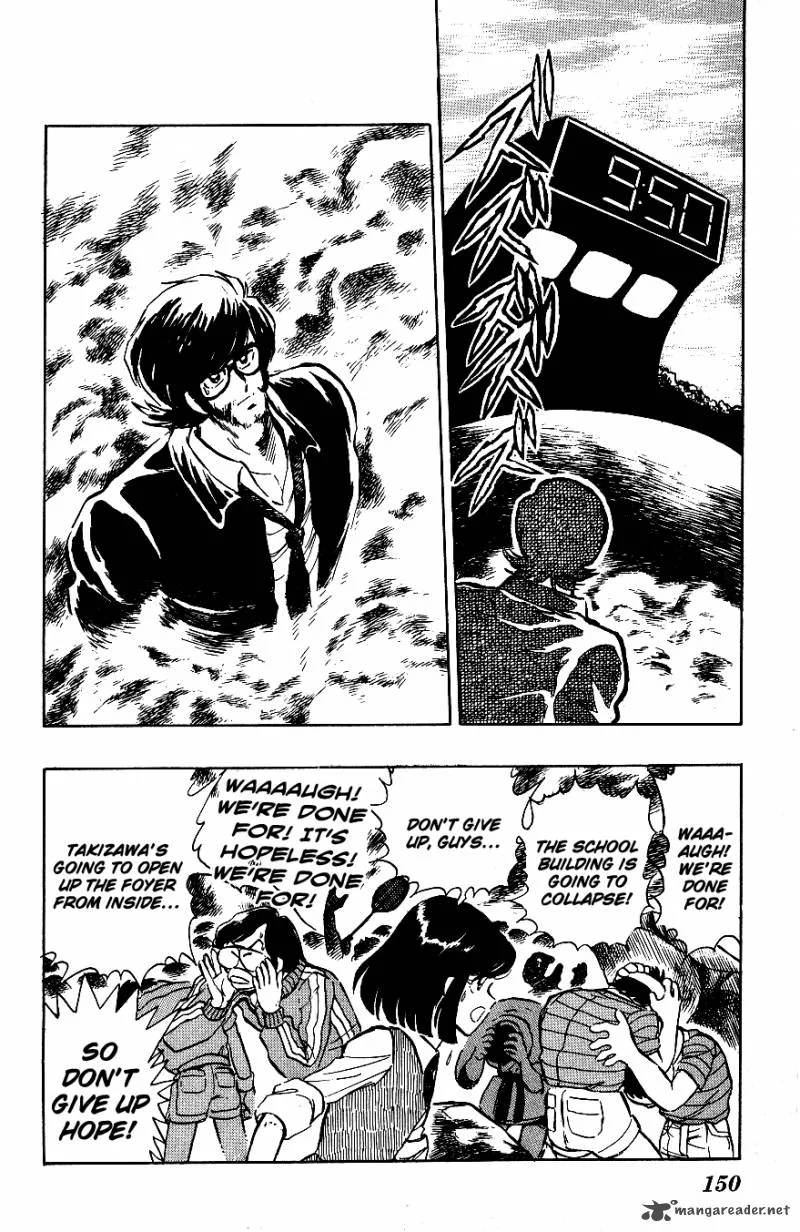 Blazing Transfer Student Chapter 58 page 17