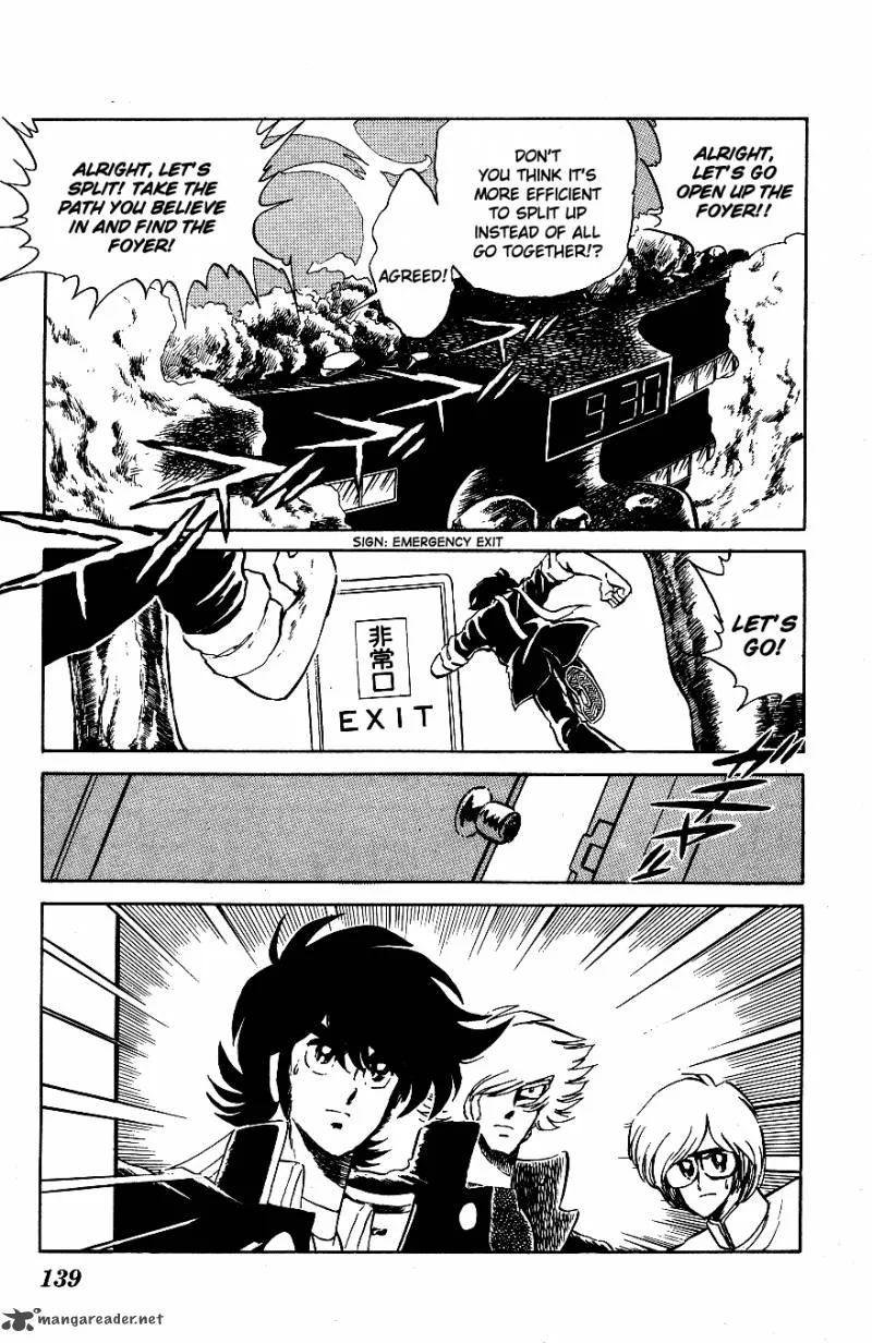 Blazing Transfer Student Chapter 58 page 7