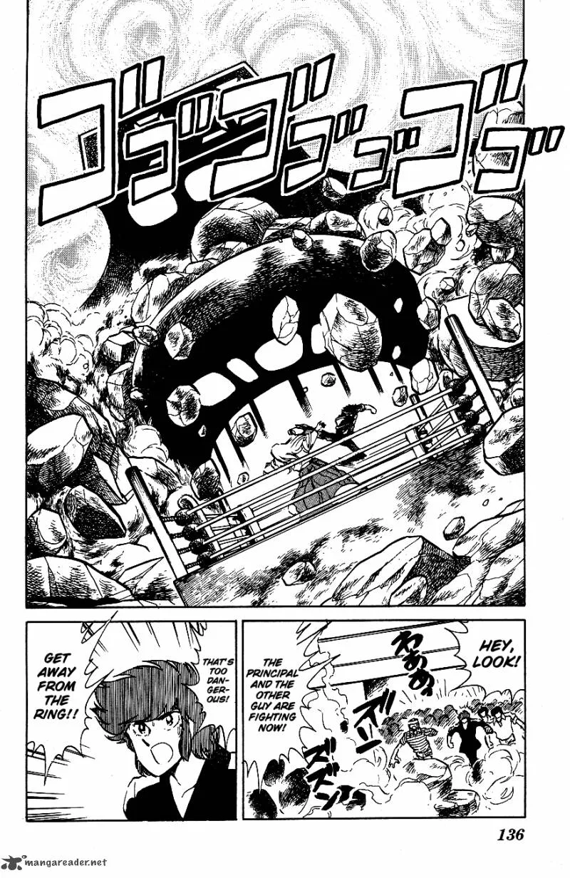 Blazing Transfer Student Chapter 58 page 4
