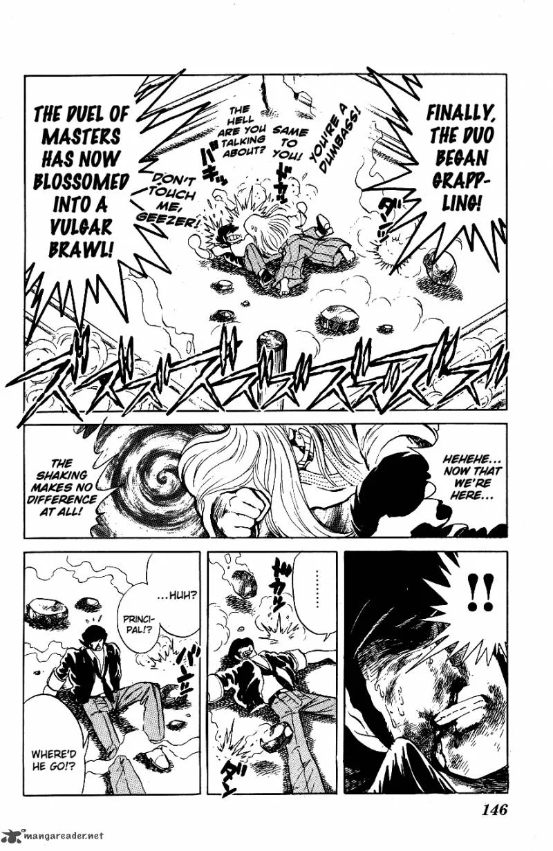 Blazing Transfer Student Chapter 58 page 13