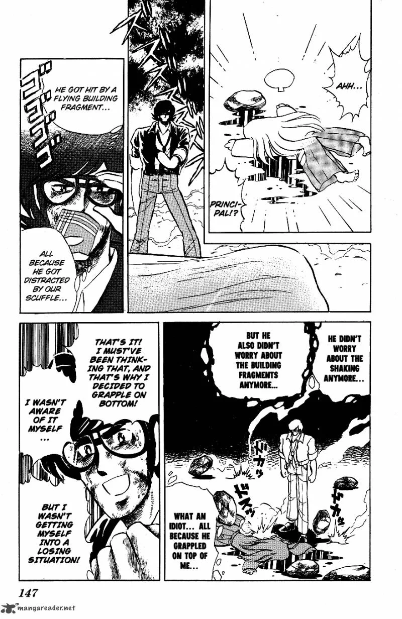 Blazing Transfer Student Chapter 58 page 14