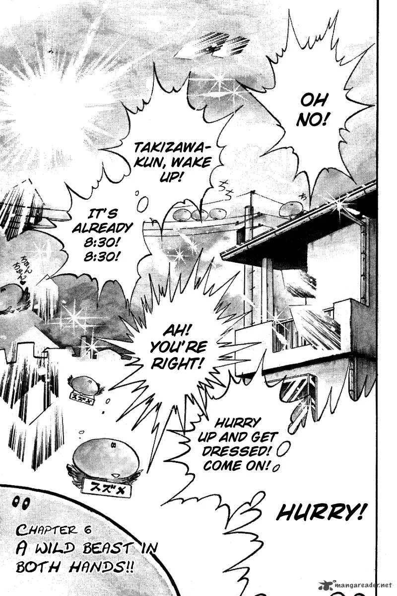Blazing Transfer Student Chapter 6 page 1