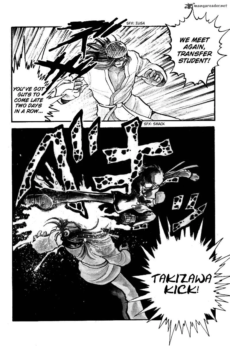Blazing Transfer Student Chapter 6 page 4