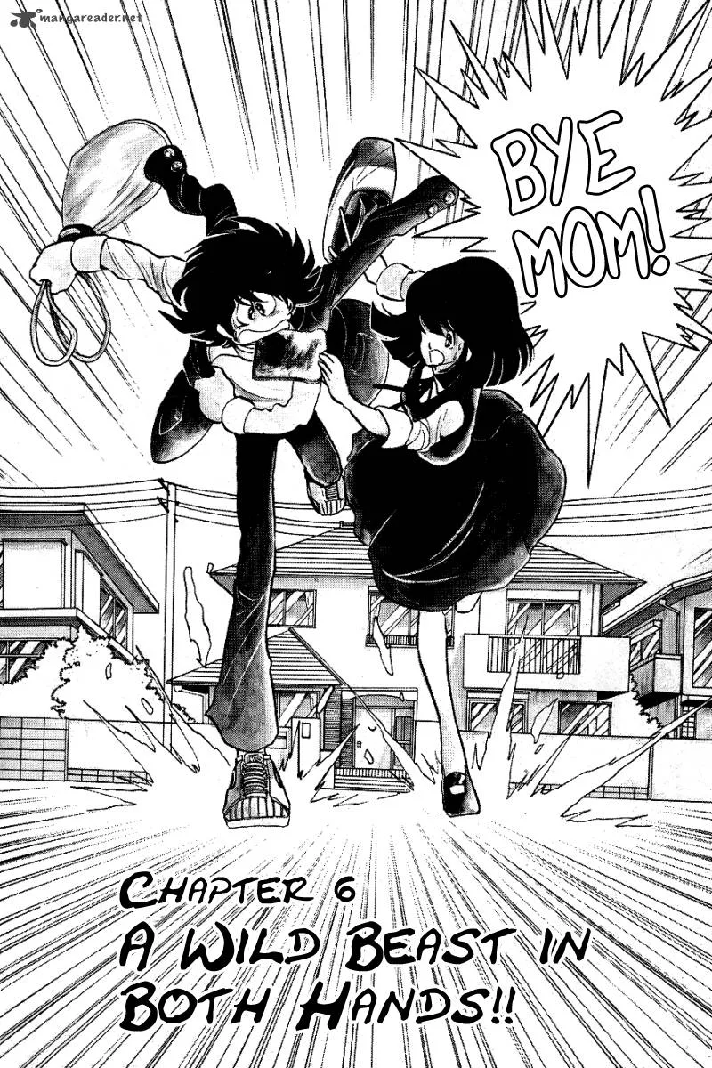 Blazing Transfer Student Chapter 6 page 2