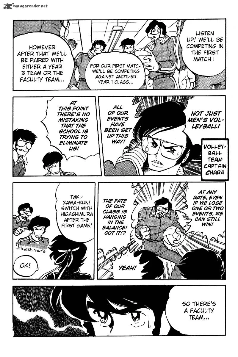Blazing Transfer Student Chapter 6 page 12