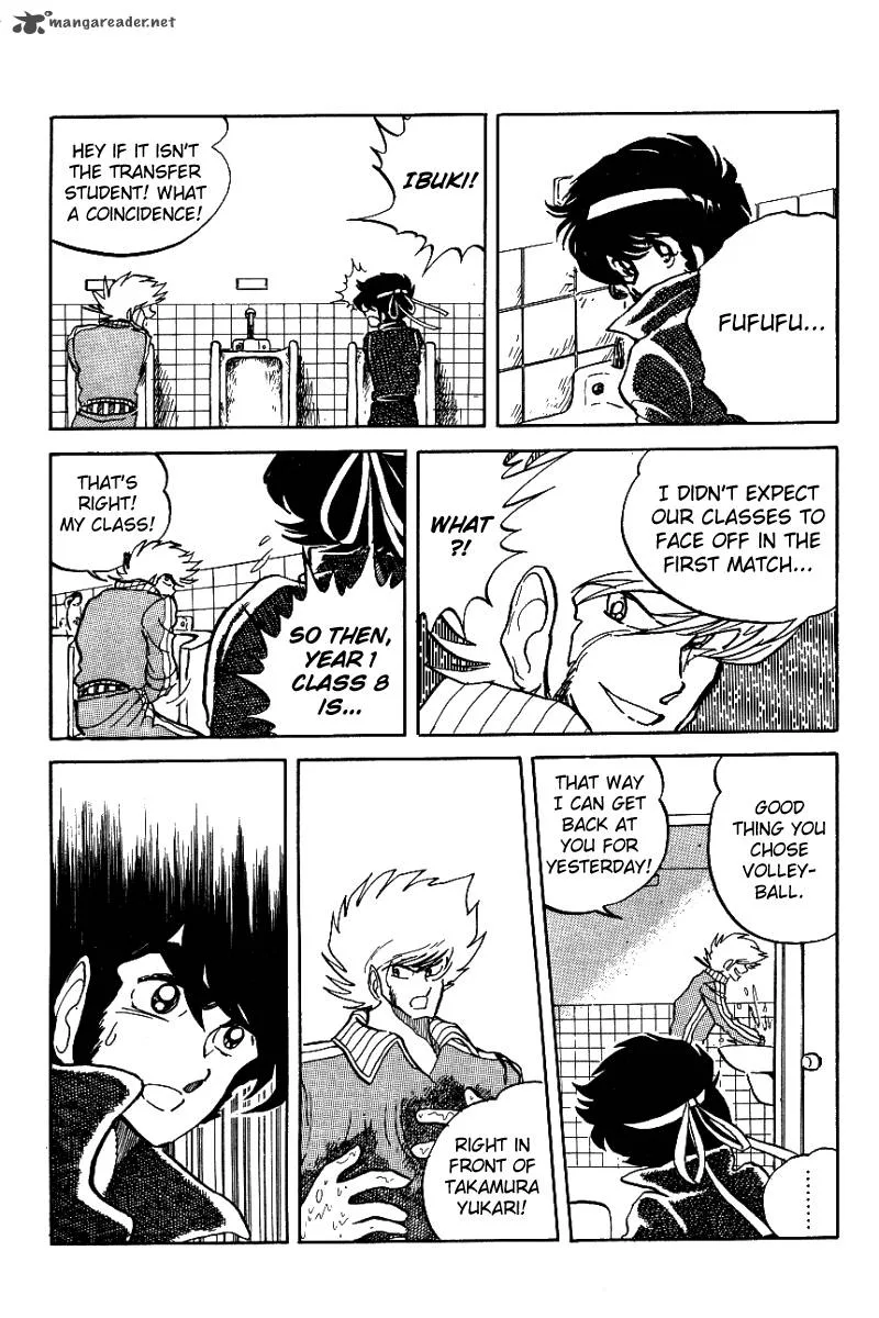 Blazing Transfer Student Chapter 6 page 14