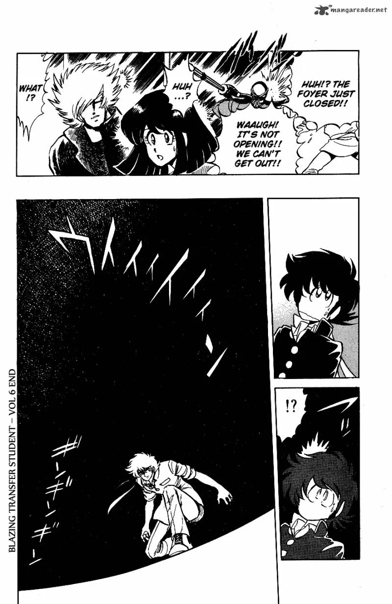 Blazing Transfer Student Chapter 60 page 17