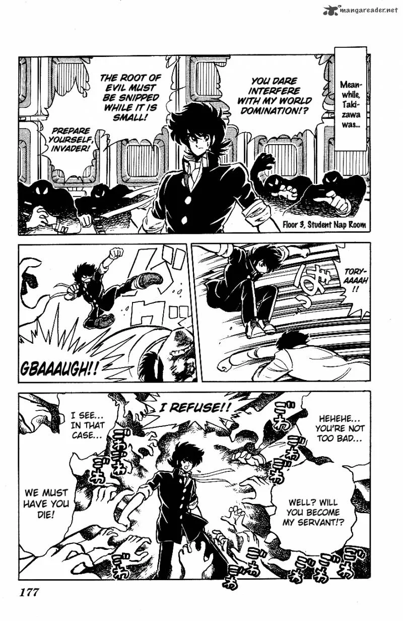 Blazing Transfer Student Chapter 60 page 9