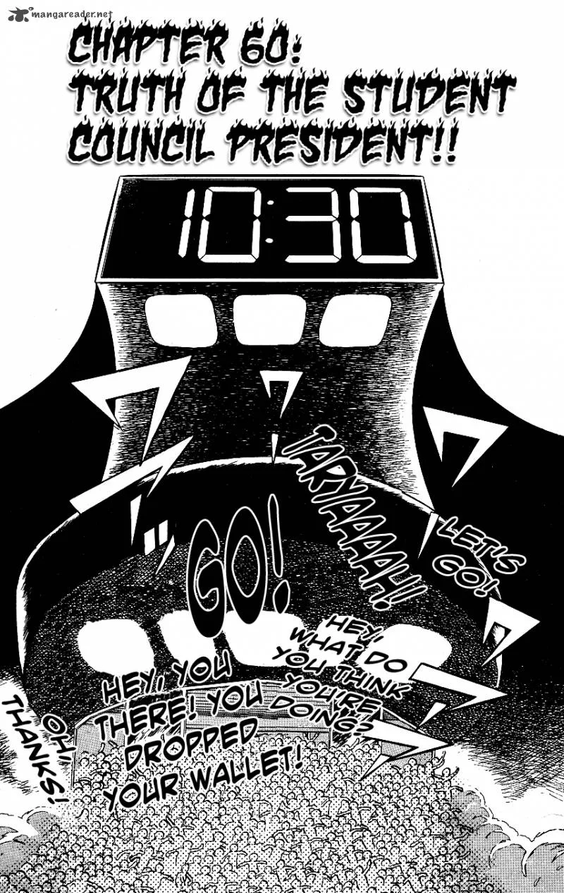 Blazing Transfer Student Chapter 60 page 1
