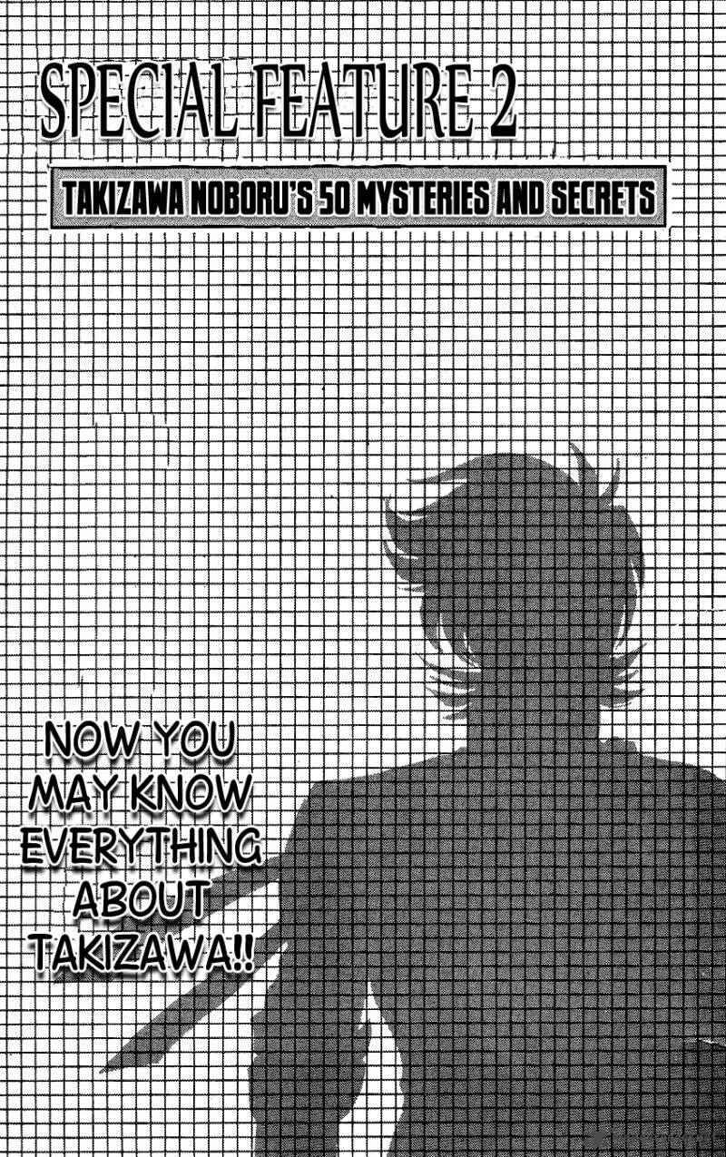 Blazing Transfer Student Chapter 60 page 18