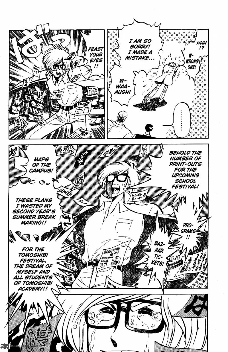 Blazing Transfer Student Chapter 60 page 14
