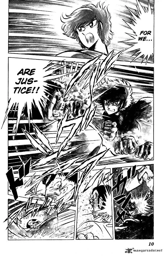 Blazing Transfer Student Chapter 61 page 8