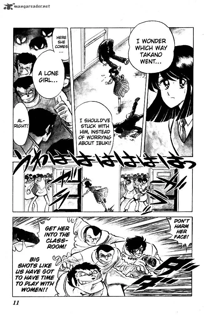 Blazing Transfer Student Chapter 61 page 9