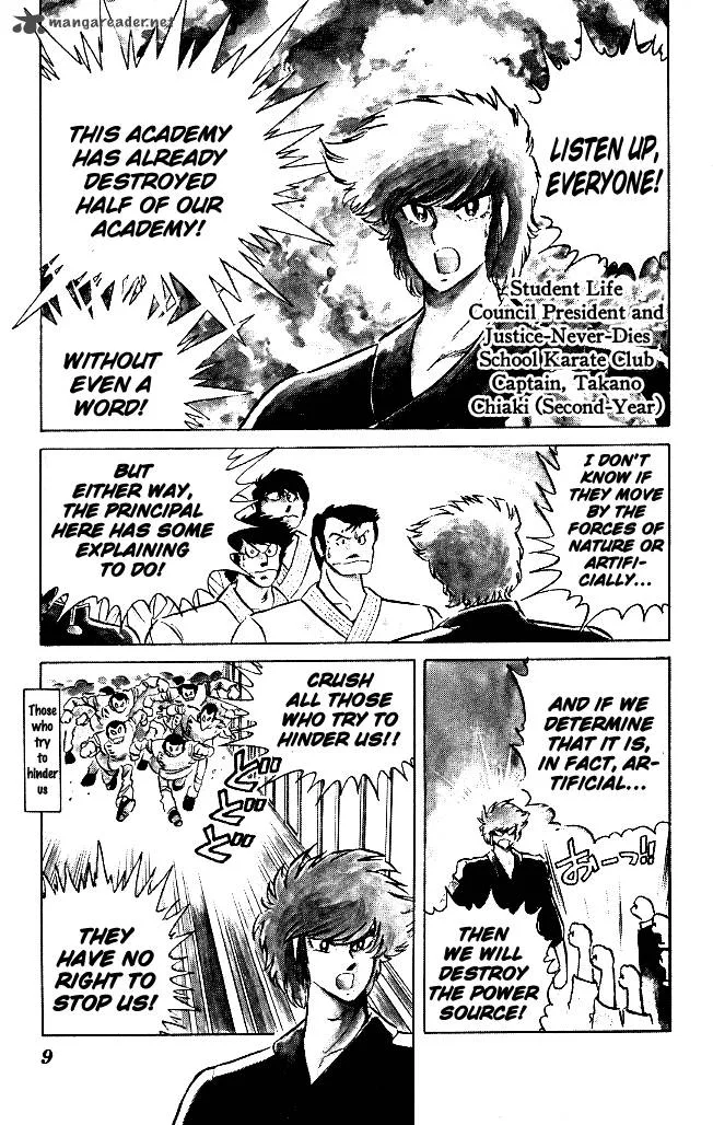 Blazing Transfer Student Chapter 61 page 7