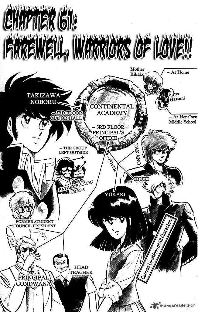 Blazing Transfer Student Chapter 61 page 4