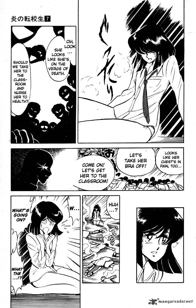Blazing Transfer Student Chapter 61 page 25
