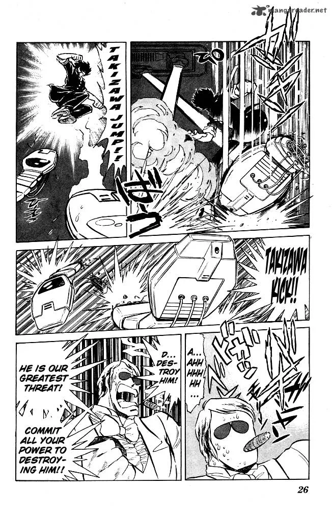 Blazing Transfer Student Chapter 61 page 24