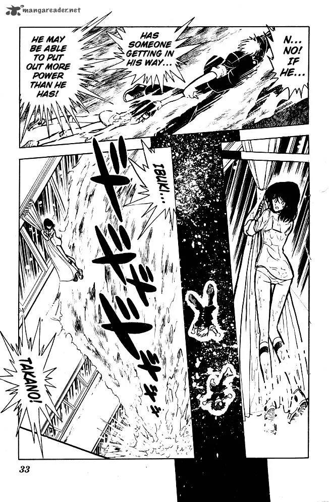 Blazing Transfer Student Chapter 61 page 31