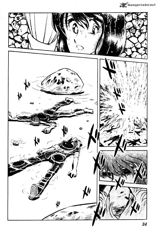 Blazing Transfer Student Chapter 61 page 32