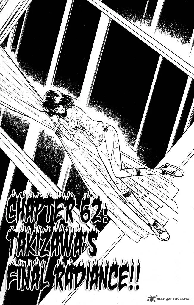 Blazing Transfer Student Chapter 62 page 1