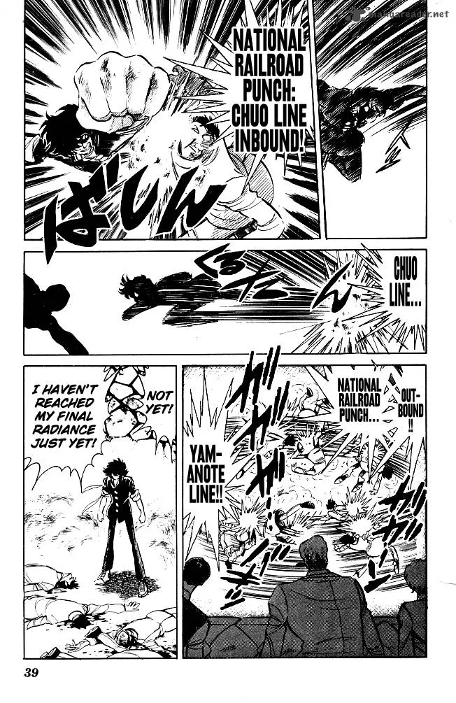 Blazing Transfer Student Chapter 62 page 5