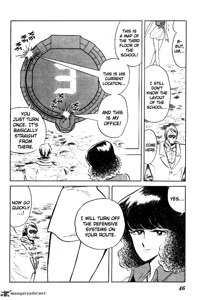 Blazing Transfer Student Chapter 62 page 12