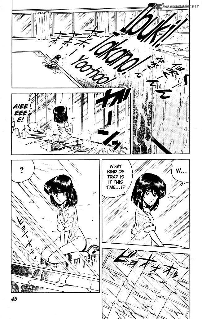 Blazing Transfer Student Chapter 62 page 15