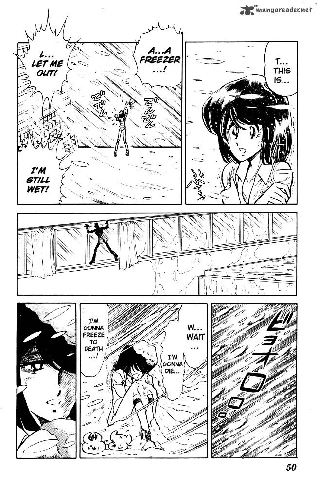 Blazing Transfer Student Chapter 62 page 16