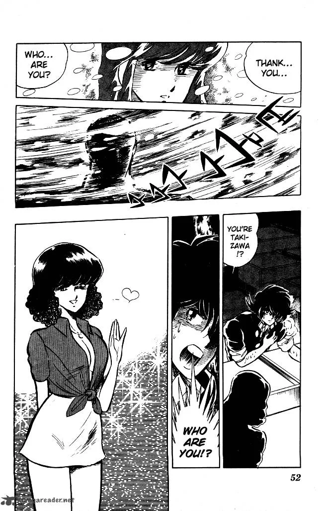 Blazing Transfer Student Chapter 62 page 18