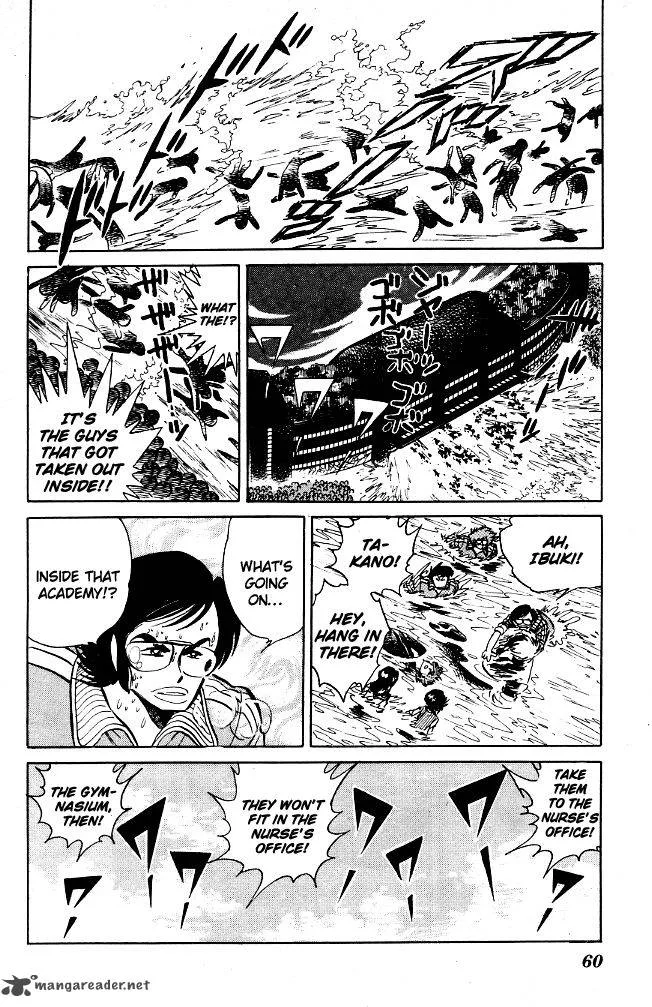 Blazing Transfer Student Chapter 63 page 8