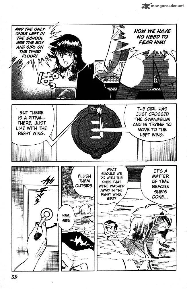 Blazing Transfer Student Chapter 63 page 7